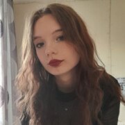 Баклашкина Софья Алексеевна