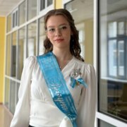 Плюснина София Плюснина София