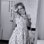 Рогачева Мария Вячеславовна