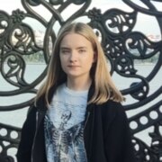 Гаврилова Вероника Андреевна