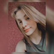 Белоногова Ангелина Олеговная