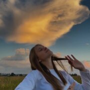 Белова Дарья Сергеевна