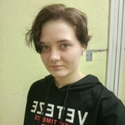 Багрецова Александра Ивановна Багрецова Александра Ивановна