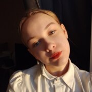 Калинина Анна Вячеславовна