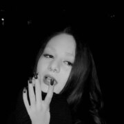 Хаджиева Ксения Руслановна