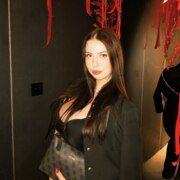 Еремина Олеся Анатольевна