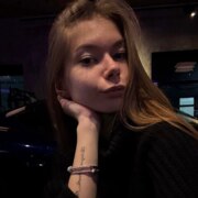 Давыденко Валерия Станиславовна