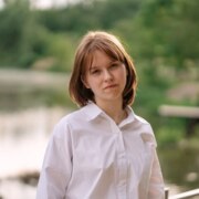 Степанова Анастасия Сергеевна