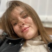 Гизбрехт София Сергеевна