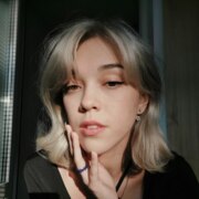 Мугтасимова Лиана Руслановна