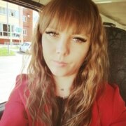 Гусева Вера Владимировна