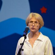 Григорьева Наталия