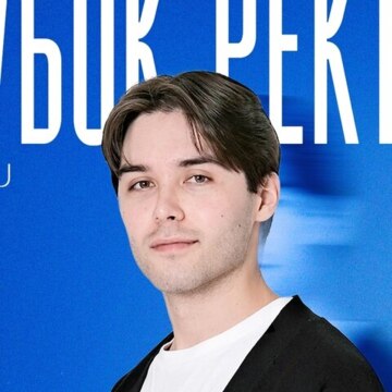 Степанов Семен Борисович