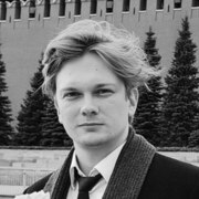 Украинцев Александр Андреевич