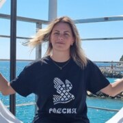 Карпова Вероника Александровна