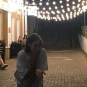 Туманова Эля Евгеньевна