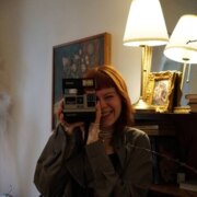 Нефедова Виктория Дмитриевна