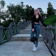 Евгеньевна Ирина Евгеньевна