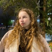 Вардугина Даша Александровна