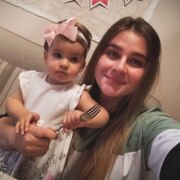 Асоева Надежда Константиновна