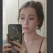 Гурьева Альмира