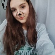 Иевская Елена Олеговна