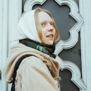 Маликова Мария Александровна