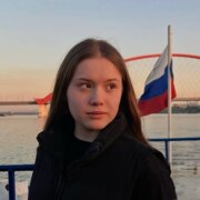 Беляева Мария Максимовна