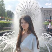 Леванова Олеся Владимировна