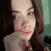 Степаненко Алина