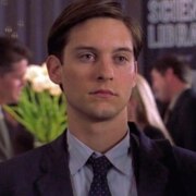 Рыбин Павел Евгеньевич