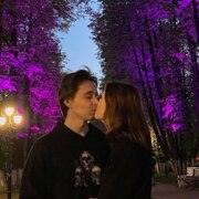 Скурко Арина Скурко Арина