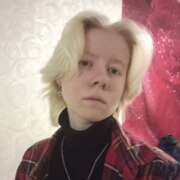 Огнёва София Владимировна Огнёва София Владимировна