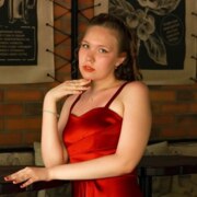 Галичанина Алина Сергеевна Галичанина Алина Сергеевна