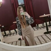 Конюхова Валерия Васильевна