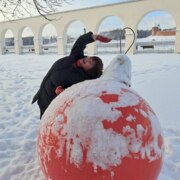 Суворова Ольга Викторовна