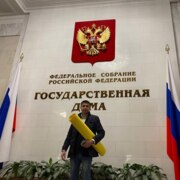 Баимбетов Тимур Ринатович Баимбетов Тимур Ринатович