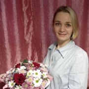 Клинова Юлия