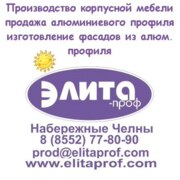 Ха Радим Нагимович Ха Радим Нагимович