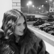 Еремеева София Андреевна