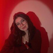 Хребтова Екатерина Сергеевна Хребтова Екатерина Сергеевна