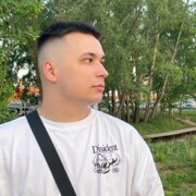 Шадрин Ваня Александрович