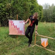 Зенкин Николай Валерьевич