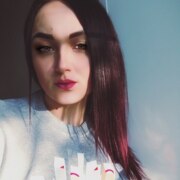 Архангельская-Чернышева Александра Александровна Архангельская-Чернышева Александра Александровна