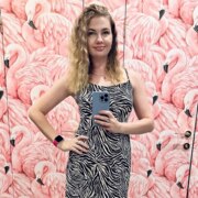 Мрыхина Марина Александровна