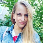 Сибирякова Елена Сибирякова Елена