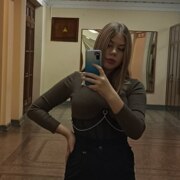 Винокурова Ангелина Юрьевна