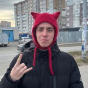 Колесников Арсений Колесников Арсений