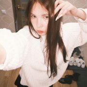 Ирбулатова Женя Владимировна