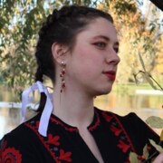 Красникова Александра Николаевна